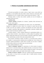 Referāts 'Pircēju vajadzību izzināšana SIA "Antaris" uzņēmumā', 4.