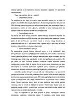 Diplomdarbs 'Jauna pakalpojuma ieviešana SEB Unilīzingā', 34.