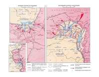 Referāts 'Kurskas kauja', 22.