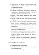 Konspekts 'Ugunsgrēku dzēšana slimnīcās, bērnu iestādēs un skolās. Ugunsgrēka izlūkošana. K', 12.