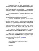 Diplomdarbs 'IK "Svitenes aptieka" darbības analīze un attīstības iespējas', 9.