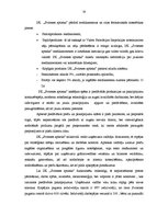 Diplomdarbs 'IK "Svitenes aptieka" darbības analīze un attīstības iespējas', 19.