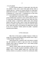 Diplomdarbs 'IK "Svitenes aptieka" darbības analīze un attīstības iespējas', 20.