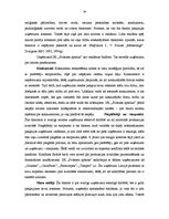 Diplomdarbs 'IK "Svitenes aptieka" darbības analīze un attīstības iespējas', 34.