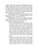 Diplomdarbs 'IK "Svitenes aptieka" darbības analīze un attīstības iespējas', 58.