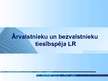 Prezentācija 'Ārvalstnieku un bezvalstnieku tiesībspēja Latvijā', 1.