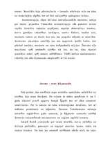 Referāts 'Smaržas', 4.