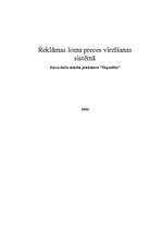 Referāts 'Reklāmas loma preces virzīšanas sistēmā', 1.