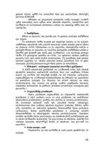 Referāts 'Valsts sociālā politika jaunatnes politikas veidošanā', 106.