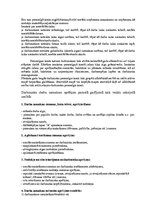 Prakses atskaite 'Norēķini par darba samaksu, to organizācija un pilnveidošanas iespējas', 12.