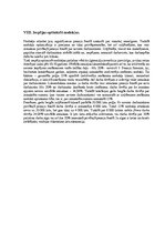 Prakses atskaite 'Norēķini par darba samaksu, to organizācija un pilnveidošanas iespējas', 20.