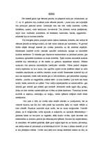 Eseja 'Jaunie laiki', 1.