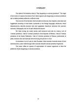 Diplomdarbs 'Vienošanās process', 45.