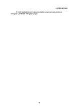 Diplomdarbs 'Vienošanās process', 59.