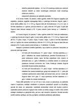 Diplomdarbs 'Vienošanās process', 63.