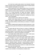 Diplomdarbs 'Vienošanās process', 68.