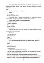 Referāts 'Valsts galvenās pazīmes', 7.