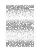 Eseja 'Princese uz zirņa - Aijas Zariņas personālizstāde', 2.