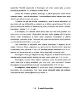 Referāts 'Frazeoloģismi mūsdienās dažādu paaudžu valodā', 10.