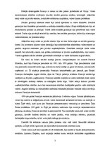 Konspekts 'Francijas ekonomika pēckara periodā un tās mūsdienu īpatnības un problēmas', 3.