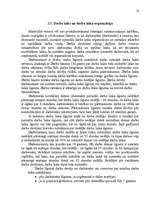 Referāts 'Darbaspēka organizēšana pakalpojumu uzņēmumā', 14.