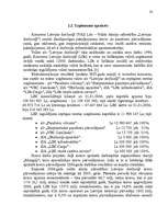 Referāts 'Darbaspēka organizēšana pakalpojumu uzņēmumā', 23.