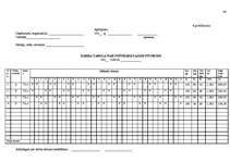Referāts 'Darbaspēka organizēšana pakalpojumu uzņēmumā', 46.