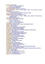 Konspekts 'Vācu valoda juristiem', 7.