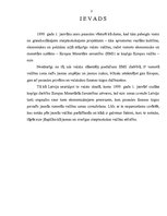 Referāts 'Eiro kā jaunas naudas vienības vispārīgs raksturojums', 3.