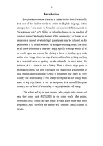 Referāts 'Sexual Crimes', 2.