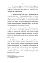 Referāts 'Sexual Crimes', 4.