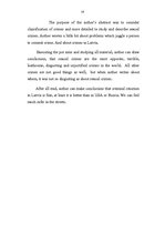 Referāts 'Sexual Crimes', 13.