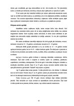 Diplomdarbs 'Motivēšanas pilnveides iespējas uzņēmumā "X" darba efektivitātes paaugstināšanas', 60.