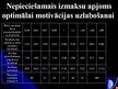 Diplomdarbs 'Motivēšanas pilnveides iespējas uzņēmumā "X" darba efektivitātes paaugstināšanas', 104.