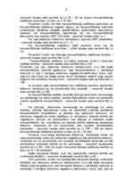 Referāts 'Ceļu policijas darba uzdevuma veikšana, sagatavošana', 6.