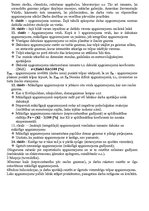 Prezentācija 'Apgaismojums', 18.