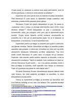 Konspekts 'Vīnes konvencija par diplomātiskajiem sakariem. Diplomātiskās privilēģijas un im', 2.