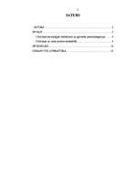 Referāts 'Politikas socioloģija', 2.