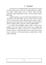 Biznesa plāns 'Viesu māja', 35.