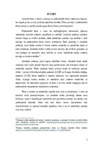 Referāts 'Advokātu ētikas aspekti', 2.