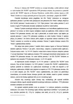 Diplomdarbs 'Noziedzīgi iegūtu līdzekļu legalizācija un tās novēršana Latvijas banku sistēmā', 28.