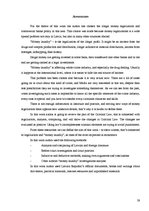 Diplomdarbs 'Noziedzīgi iegūtu līdzekļu legalizācija un tās novēršana Latvijas banku sistēmā', 59.