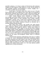 Referāts 'Etniskā segregācija. Krievi - latvieši', 7.