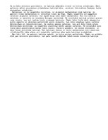 Eseja 'Es - ministru prezidents', 1.