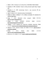 Referāts 'Bauhaus skola - modernisma pirmsākums', 14.