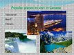 Prezentācija 'Tourism in Canada', 7.