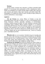 Referāts 'Dānija', 7.