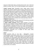 Referāts 'Dānija', 19.