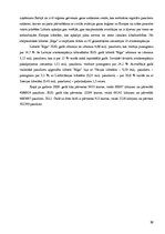 Konspekts 'Latvijas ekonomiski ģeogrāfiskais raksturojums', 12.