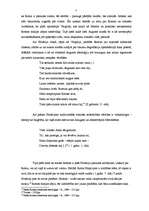 Referāts 'Romas misijas ideja Horācija un Vergīlija daiļradē', 7.